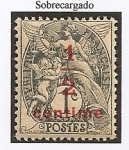 Stamps France -  Tipo Blanc