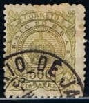 Stamps Brazil -  Scott  95  Corona