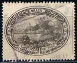 Stamps Brazil -  Scott  430  Botafogo Bay