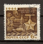 Stamps Russia -  25º Aniversario de la victoria de Moscu.