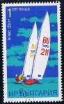 Stamps Bulgaria -  Scott  2134  Finn Class