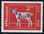 Stamps Bulgaria -  Scott  2159  Cabra