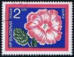 Stamps Bulgaria -  Scott  2185  Petunia