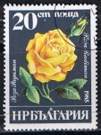 Stamps Bulgaria -  Scott  3077  Rosa radiman (3)