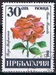 Stamps Bulgaria -  Scott  3078  Rosa marista (2)