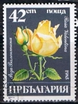 Stamps Bulgaria -  Scott  3079  Rosa Valentina (2)