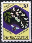 Sellos del Mundo : Europe : Bulgaria : Scott  3268  Robinia pseudoacacia (5)