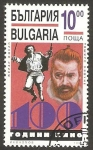 Sellos del Mundo : Europe : Bulgaria : 3629 - Centº del cine, Toshiro Mifune y Gerard Philipe