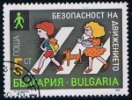 Sellos del Mundo : Europe : Bulgaria : Scott  3507  Paso de Cebra