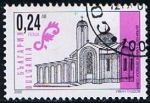 Stamps Bulgaria -  Scott  4154a  Iglesias