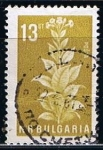 Stamps Bulgaria -  Flor