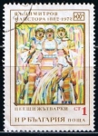 Stamps Bulgaria -  Makctopa 1882-1972