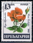 Sellos de Europa - Bulgaria -  Scott  3076  Rosa trakijka