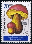 Stamps Bulgaria -  Scott  3233  Boletus regius