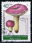 Stamps Bulgaria -  Scott  3236  Russula vesca