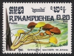 Sellos de Asia - Camboya -  SETAS-HONGOS: 1.171.001,01-Gymnopilus spectabilis -Phil.49431-Dm.985.24-Y&T.576-Mch.648-Sc.568