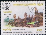 Stamps Cambodia -  Scott  393  Ruins Srah Srang