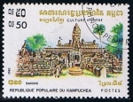 Sellos de Asia - Camboya -  Scott  394  Templo bakong