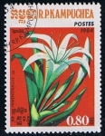 Stamps Cambodia -  Scott  513  Himenoballis