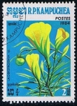 Stamps Cambodia -  Scott  516  Lagerstroemia