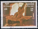 Stamps Cambodia -  Scott  605Violin