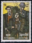 Stamps Cambodia -  Scott  606  Three Musicians