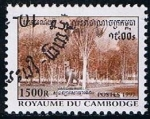 Sellos de Asia - Camboya -  Scott  1658  Jardines publicos