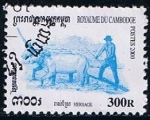 Stamps Cambodia -  Scott  1963  Harrowing