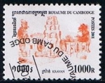 Stamps Cambodia -  Scott  2093  Templo Kravan