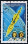 Stamps Cambodia -  Soyuz 6