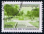 Sellos de Asia - Camboya -  Scott  1655  Jardines Publicos