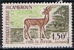 Sellos de Africa - Camer�n -  Scott  360  Buffon  RESERVADO