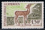 Stamps Cameroon -  Scott  360  Buffon  RESERVADO