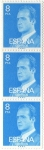 Sellos de Europa - Espa�a -  2393-A.- 1ª Serie Basica Juan Carlos I