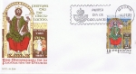 Stamps Spain -  SPD 800 ANIV. DE LA FUNDACIÓN DE VITORIA