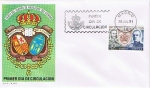 Stamps Spain -  SPD CENTENARIO DEL CUERPO DE ABOGADOS DEL ESTADO