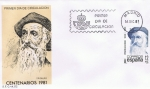 Stamps Spain -  SPD JOSE MARIA IPARRAGUIRRE
