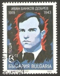 Stamps Bulgaria -  3264 B - Ivan Bankov Dobrev, victima de la lucha contra el fascismo