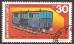 Stamps Bulgaria -  3405 - 125 anivº de los ferrocarriles búlgaros, vagón de pasajeros