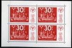 Stamps Sweden -  EStokolmia ´74