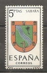 Stamps Spain -  Escudo (Sahara)