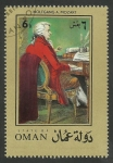 Sellos del Mundo : Asia : Oman : Mozart