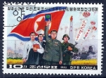 Sellos del Mundo : Asia : North_Korea : 35 Aniversario.