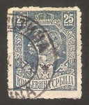 Stamps Serbia -  140 - Pierre I y el duque regente Alexandre