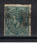Stamps Spain -  Edifil  183  Alfonso XII. Sellos de impuesto de guerra.  