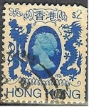 Stamps Hong Kong -  