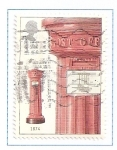 Stamps United Kingdom -  Buzones. De 1874.