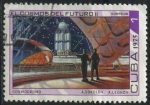 Stamps Cuba -  S1964 - El Cosmos del Futuro II - Cosmodromo