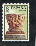 Stamps Spain -  2219- NAVIDAD 1974. ADORACION DE LOS REYES , VALCOBERO.