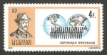 Stamps Rwanda -  589 - centº del nacimiento de Guglielmo Marconi